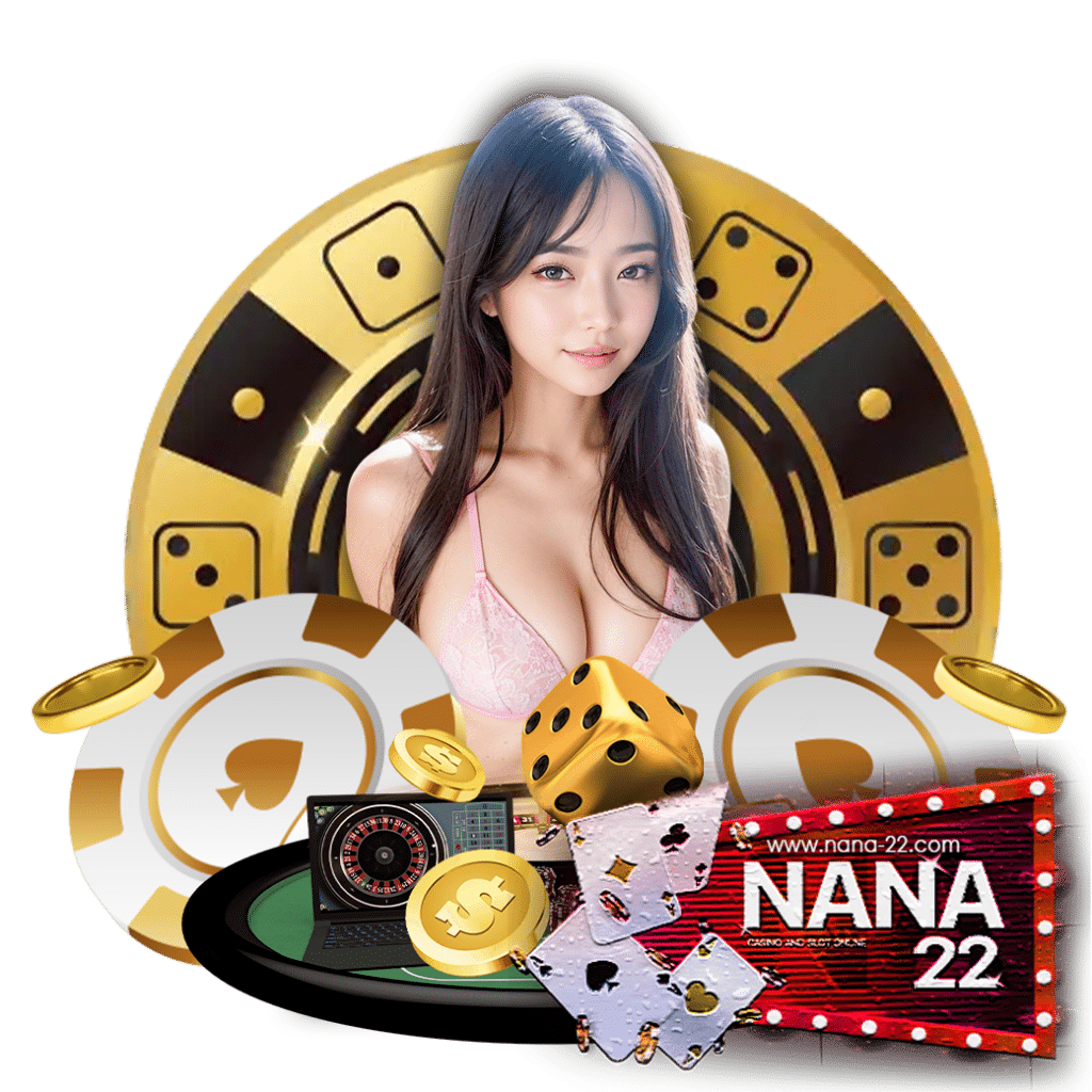 nana22 com